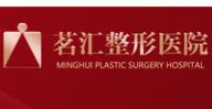 上海黄金微雕手臂吸脂整形医院排名榜单公开(长征科硬实力口碑不低)