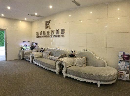 成都黄金微雕双下巴吸脂好的医院top十发布:智美荟|福爱|