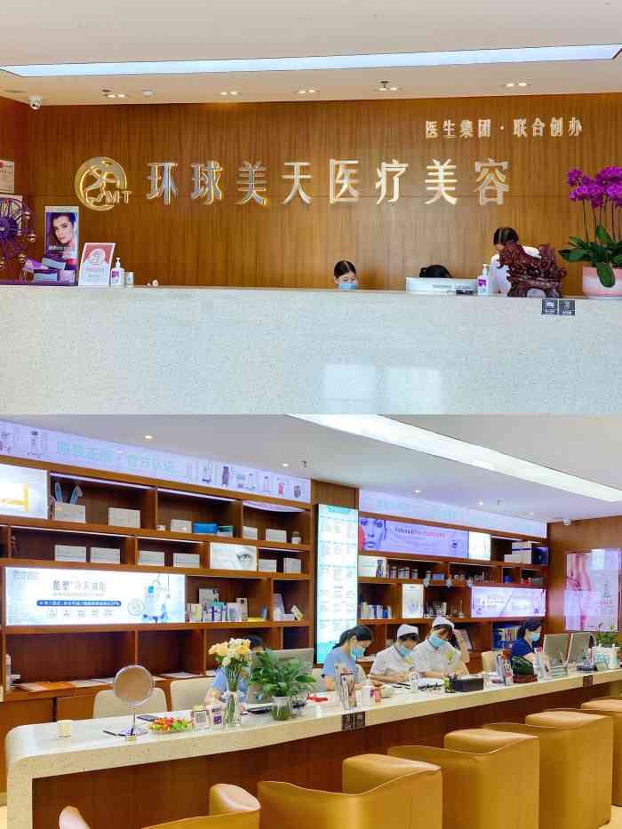 东莞黄金微雕哪家好？推荐东莞黄金微雕口碑好还正规的医