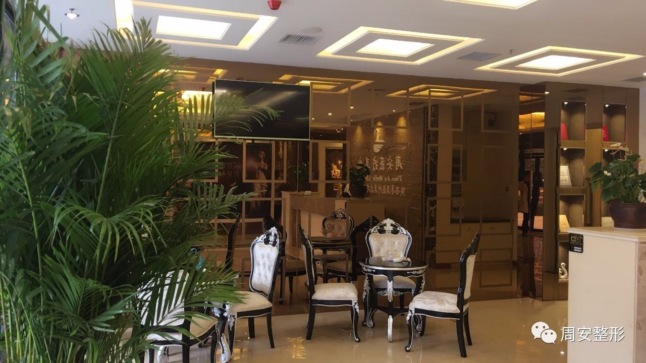 西安黄金微雕吸脂提臀哪家医院好？整形医院、人气评价花