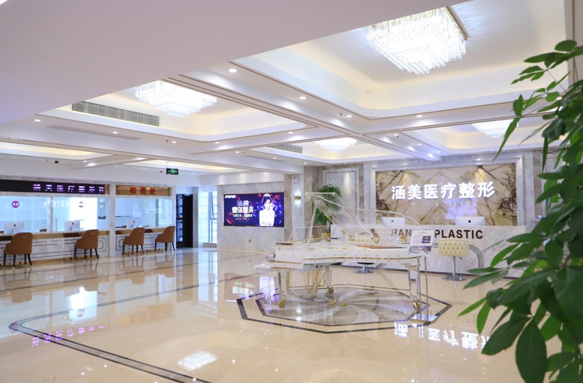 合肥酷塑冷冻溶脂去双下巴哪家好？合肥整形医院排名茹果|