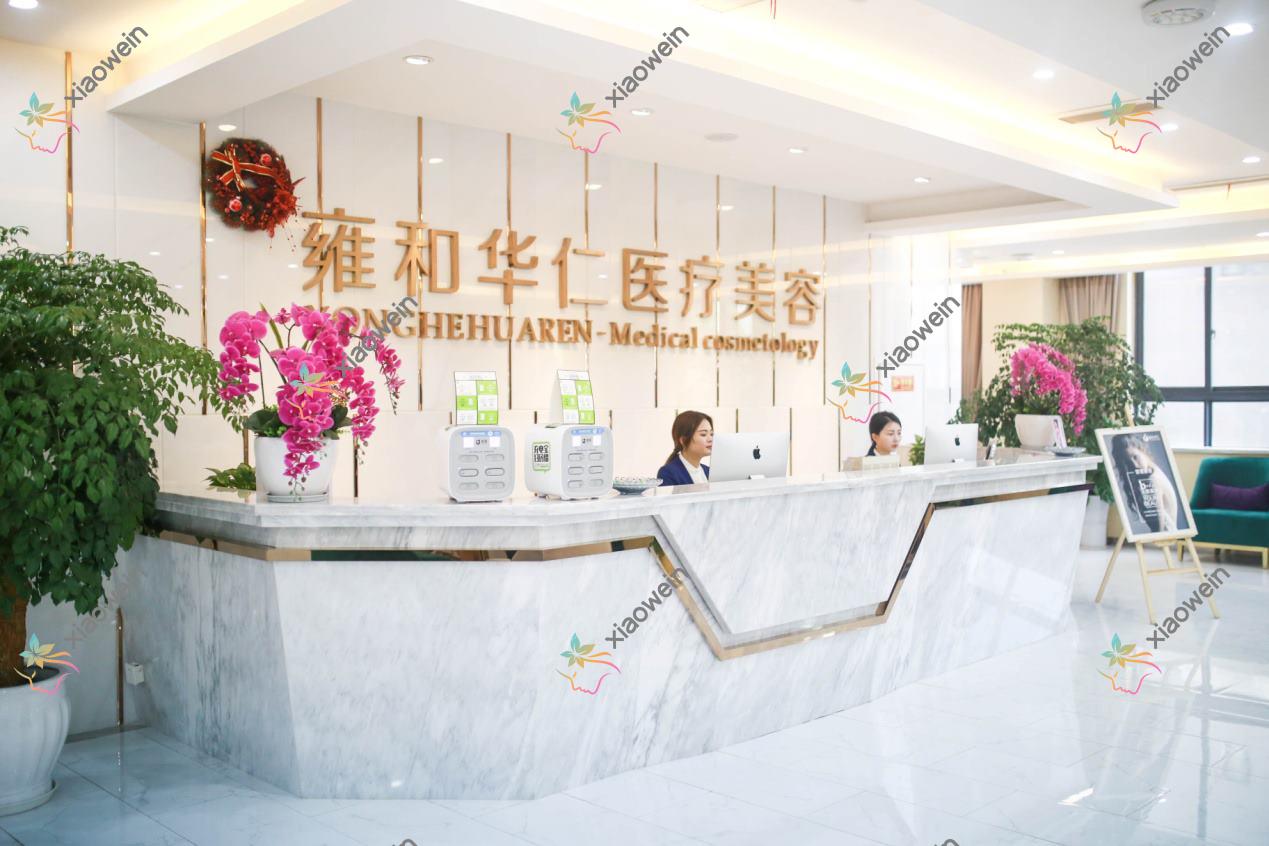 成都水动力吸脂腰部吸脂医院哪家更好？做水动力吸脂脸部