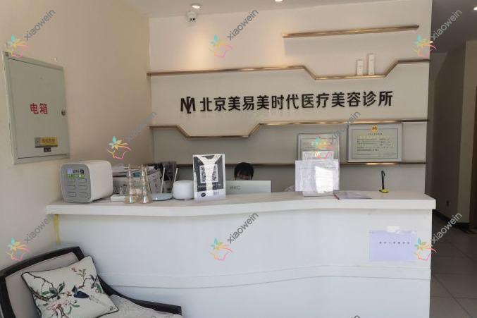 北京哪一家医院超脂塑脸部吸脂技术好？精挑十家高人气医