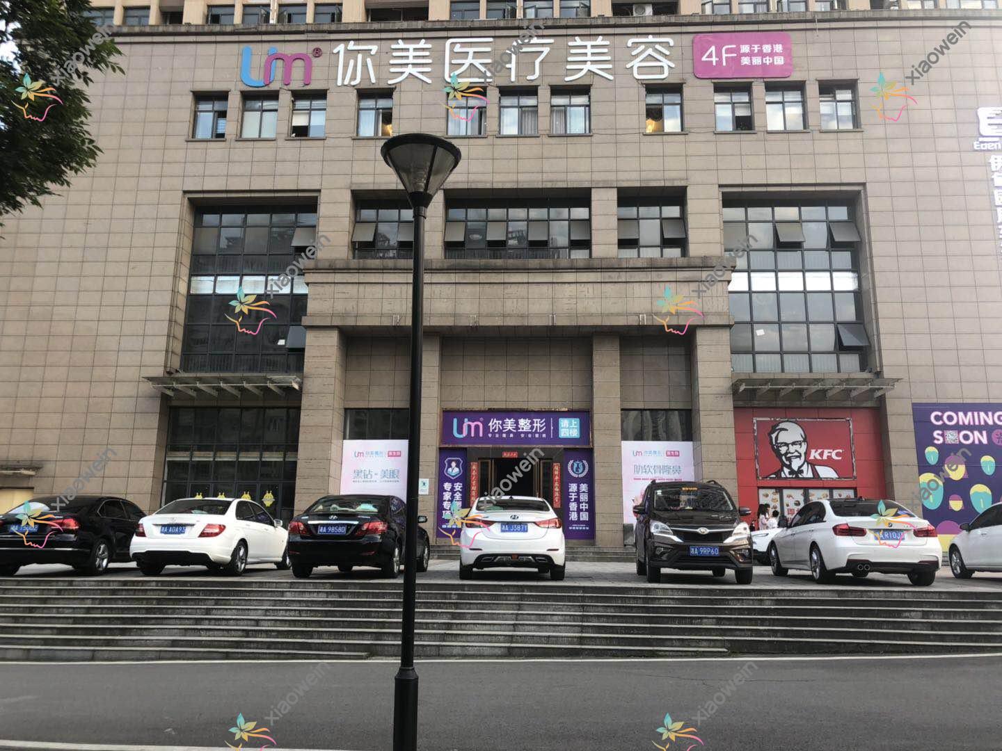 长沙水动力吸脂背部吸脂医院哪个好？壹家伊人|湖南艾薇，