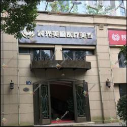 长沙酷塑冷冻溶脂瘦腰医院排名前十:颖凡/甄美芯酷塑冷冻