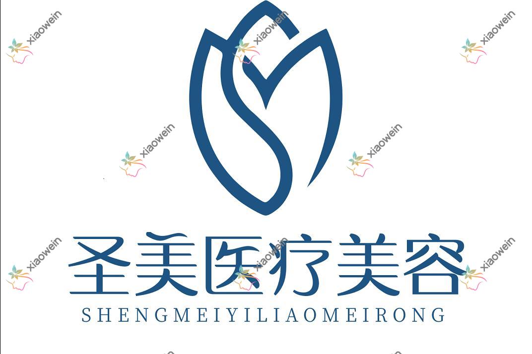 深圳黄金微雕吸脂隆胸医院价格公开:排名前列的圣美院黄金