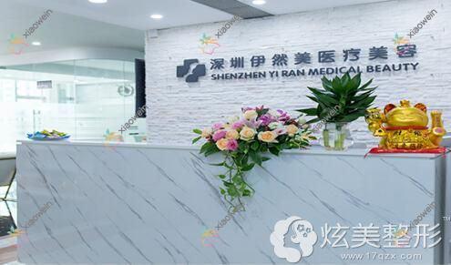 东莞水动力吸脂富贵包吸脂医院排名:伊然做水动力吸脂臀部