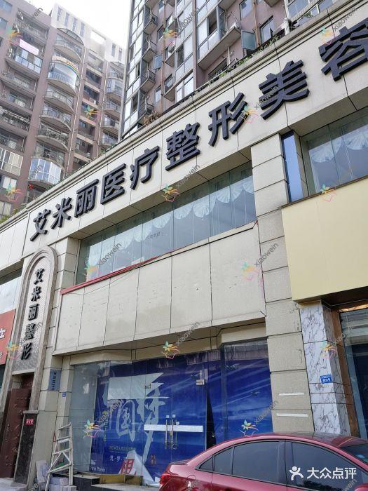 成都黄金微雕后背吸脂哪家好？推荐成都黄金微雕后背吸脂