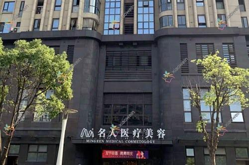 九江水动力吸脂提臀医院排名靠前的九江贵美人做很不错