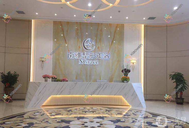 深圳超脂塑吸脂去副乳哪家好？推荐深圳超脂塑吸脂去副乳