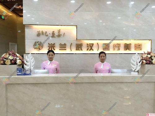 武汉5g天使光雕腹部吸脂医院排名:新米莱做5g天使光雕吸脂