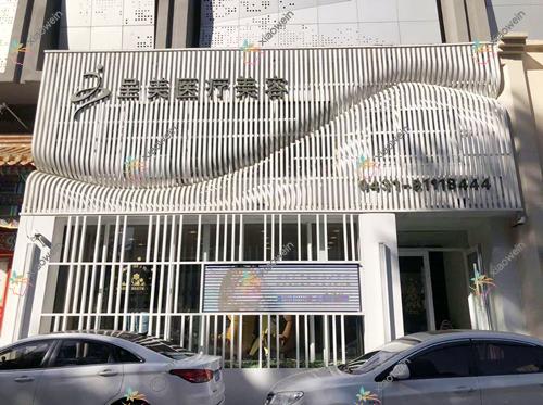 丹东黄金微雕腹部吸脂医院排名靠前的丹东思美源做黄金微