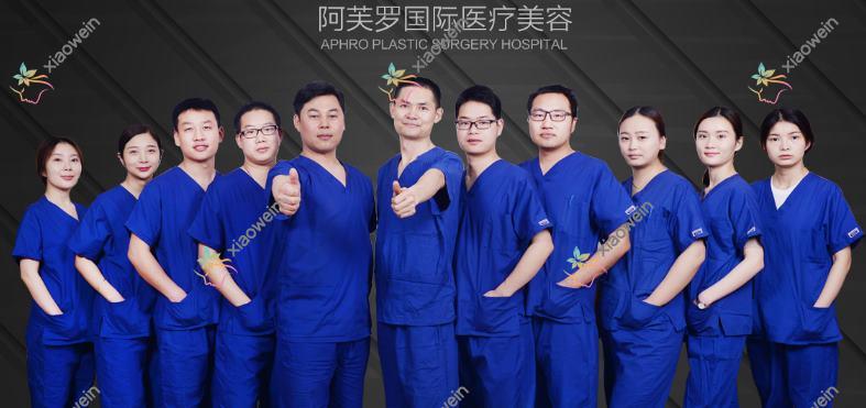 宜昌黄金微雕腹部吸脂医院哪个好？雅现/芃吉，附带价格表