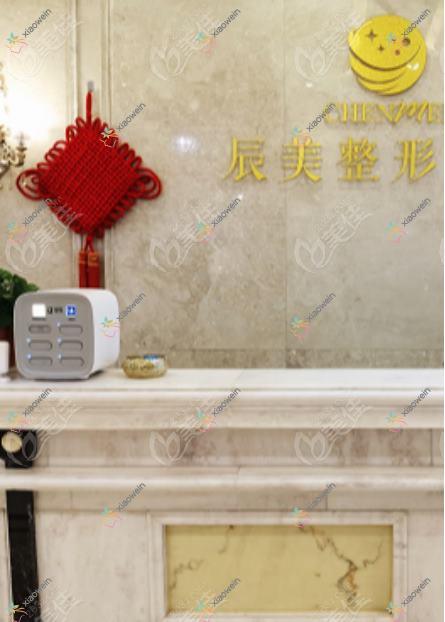 丹东超脂塑腹部吸脂医院哪家较好？做超脂塑背部吸脂/超脂