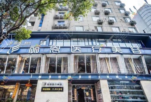 长沙排名榜前十的酷塑冷冻溶脂瘦大腿医院名单揭晓(推荐长