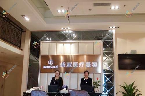 牡丹江黄金微雕吸脂隆胸医院排名前3:莎莎、尹金哲做黄金