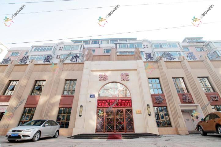 牡丹江酷塑冷冻溶脂腹部溶脂整形医院整理前三评测,重新整