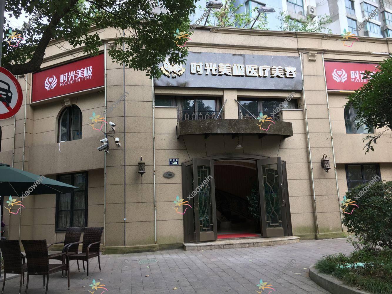 宁波超脂塑医院排名榜价格表预览！公办、私立都有