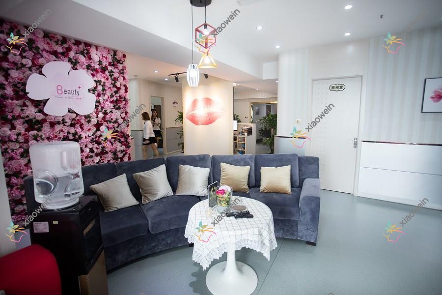 南京5g天使光雕腹部吸脂医院排名:爱缇纽茉莉做5g天使光雕