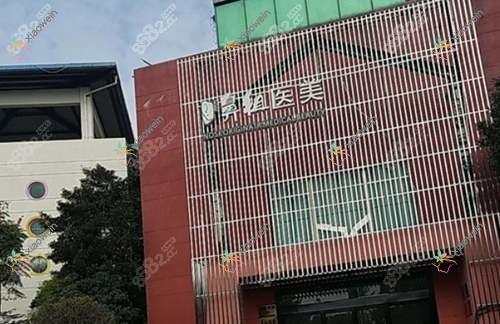 南京5g天使光雕吸脂隆胸整形医院哪家好？南京5g天使光雕