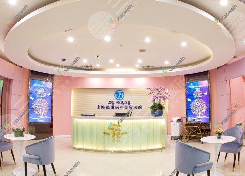 公开！上海水动力吸脂手臂吸脂技术好的医院排行|前十名具