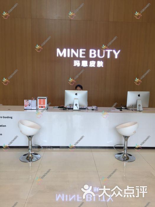 苏州水动力吸脂隆胸医院哪个好？御顺、玛恩，附带价格表