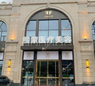 武汉颈部热玛吉医院排行前十家排名榜单总览/新焱丽缘是本