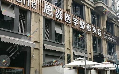 北京酷塑冷冻溶脂背部溶脂医院价格公布:排名靠前的普仁皮