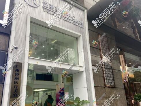 出炉!广州酷塑冷冻溶脂技术强的医院排名榜单|前10名详解