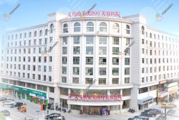 金华超脂塑脸部吸脂整形医院重新整理前10评测,整理本地这