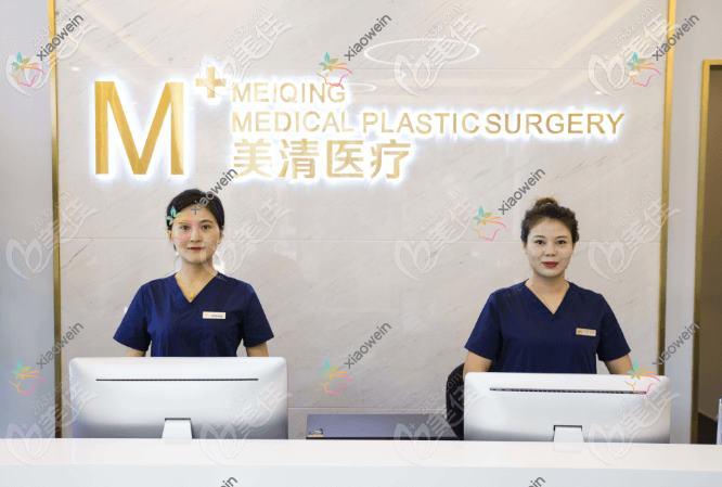 东莞超脂塑手臂吸脂医院排名前十:原美/星采做超脂塑手臂