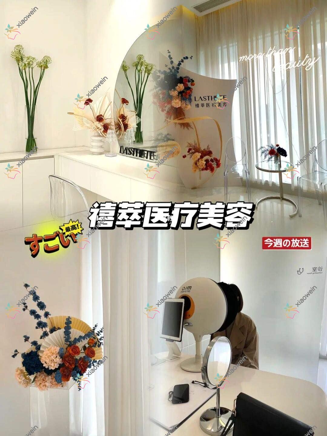 广州超脂塑腰部吸脂佳人|康臻|美遇时光人气闪耀值得可选