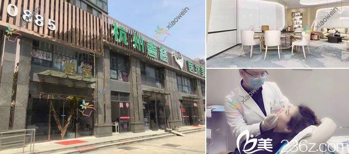 杭州超脂塑吸脂提臀好的医院排名，友友真实评价医院分享