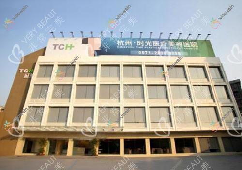 杭州超脂塑脸部吸脂维希|安晨|张亿航人气不凡值得可选