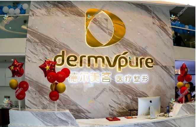 广州5g天使光雕吸脂隆胸好的医院排名，友友真实评价医院分享