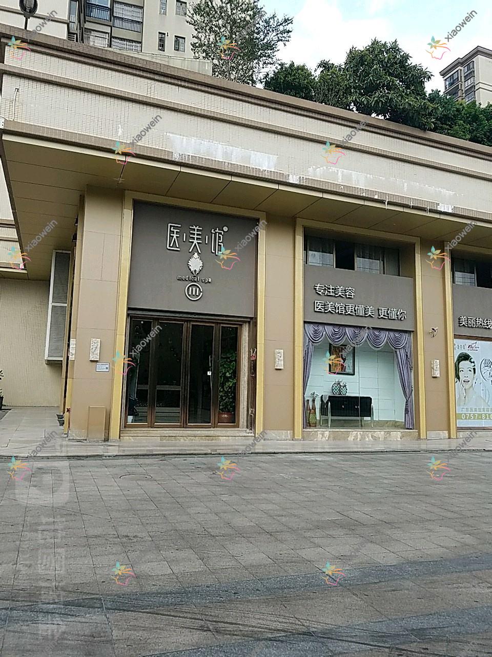 佛山水动力吸脂背部吸脂哪家医院较好？人气排行前十，顺德颜瑾等声誉入围