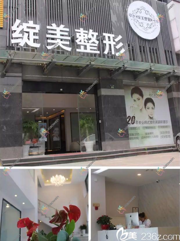 公布！宜昌酷塑冷冻溶脂去双下巴技术好的医院排名|前10名详细讲解,有几家是公办