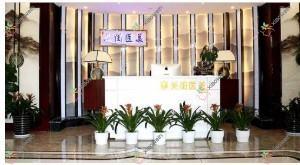 长沙水动力吸脂去双下巴整形医院哪家好？长沙推荐美闺荟|娃娃脸