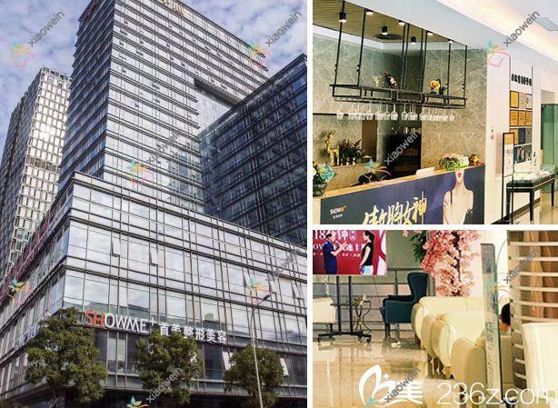 宁波超脂塑富贵包吸脂医院哪个好？玉晟、壹壹，再附价格表