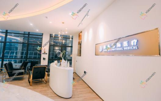 安庆超脂塑腰部吸脂医院排行前五家排行总览|辰悦是当地热门医院