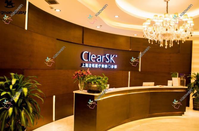 上海水动力吸脂臀部吸脂整形医院哪家好？上海水动力吸脂吸脂隆胸建议纽添|简自极