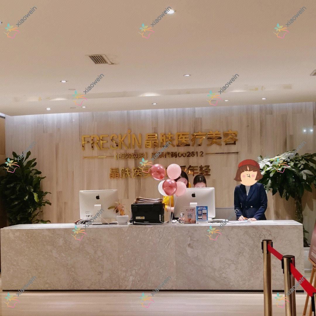 重庆黄金微雕大腿吸脂医院排名榜单价目表预览！公办、私立都有