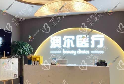 合肥超脂塑澳尔/巢湖恒美美眸/美迪芬声誉不凡值得甄选