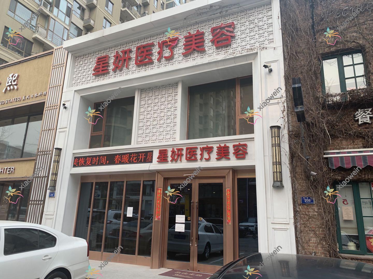 丹东超脂塑吸脂隆胸哪家医院较好？人气排行前十，日升等声誉入围