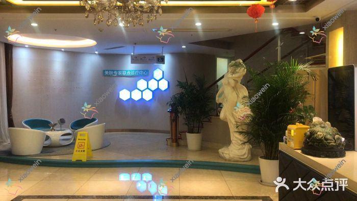 青岛黄金微雕双下巴吸脂医院哪家更好？做黄金微雕富贵包吸脂/黄金微雕脸部吸脂的医院有这10家