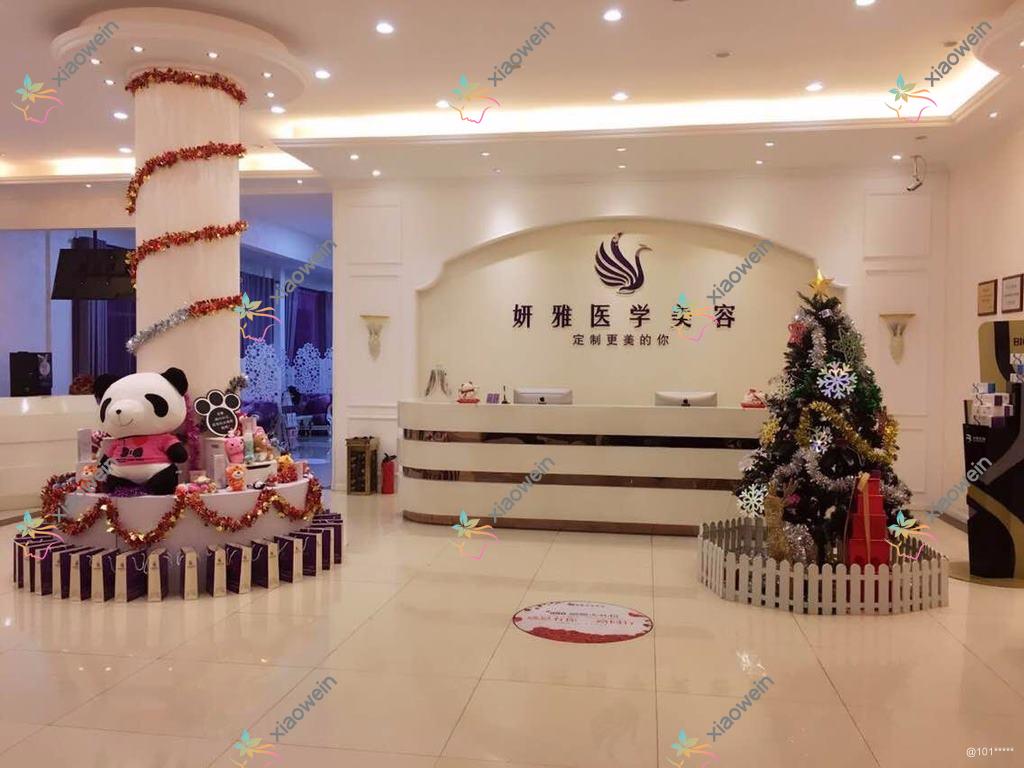 广州超脂塑手臂吸脂医院排名榜价目表预览！公办、私立都有