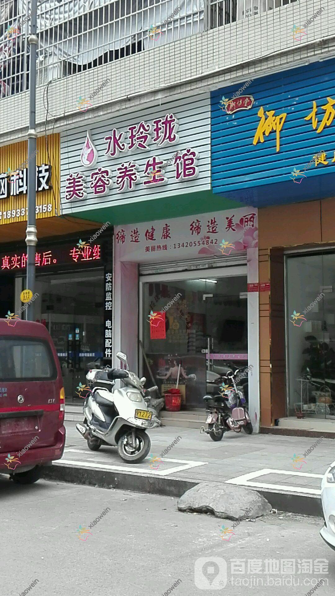 常德超脂塑吸脂提臀水灵珑|德丽锦|媚变声誉超群值得挑选