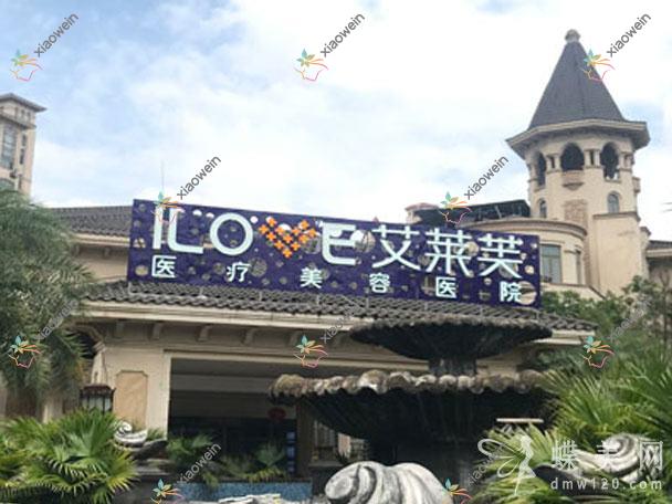 九江水动力吸脂富贵包吸脂医院排名榜单前十有哪些九江很不错水动力吸脂富贵包吸脂整形医院