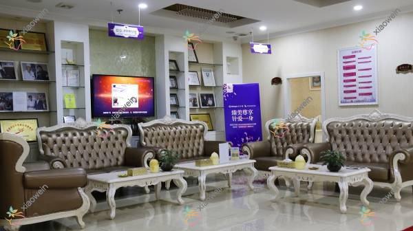 南京黄金微雕大腿吸脂哪一家医院好？整形医院、声誉评测花销收费表一览！