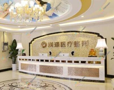 无锡超脂塑富贵包吸脂哪个医院好？2023排名榜单:芮柏/宜兴品康品美/白月光等上榜！附收费表